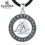 Runen-Schmuck, Odins Knoten “Valknut” oder “Hrungnir-Herz” | 925 Silber Anhänger brand: Eudora