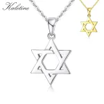 Davidstern in Gold oder Silber! Halskette für Damen und Herren, Jüdischer Schmuck | 925 Silber Anhänger brand: Kaletine